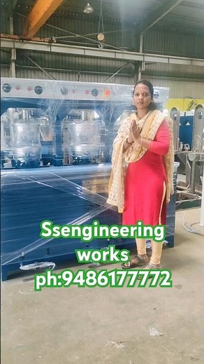 # SS ENGINEERING WORKS Areca plate machine manufacturers ph:9486177772