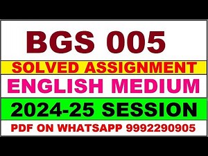 bgs 5 solved assignment 2024-25 | bgs 5 solved assignment in english 2025 | bgs 5 2024-25