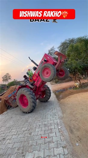 सब भई अपने ड्राइवरी पर और अपने ट्रेक्टर पर विश्वास रखो❤️‍🔥🧿😲😱😂🥹👀😈😤👍👑💓😨😚🤕🔥❤️👌🤔