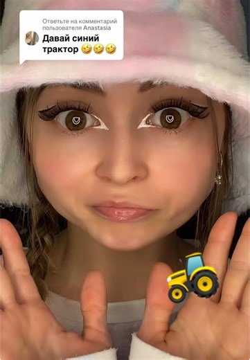 Tractor Adventures: Inspiring Stories with Tractor Girls