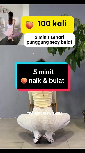 Senaman Naik Punggung untuk Punggung Bulat dan Cantik