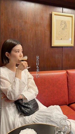 30代から通う、銀座の老舗喫茶店3選☕️#銀座 #カフェ #喫茶店 #カフェ巡り