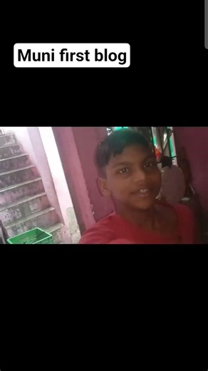 mini first blog home 🏡