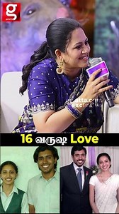 16 Years of Love ❤️ Friends to Lovers...🥹 – Nivin Pauly | Yezhu Kadal Yezhu Malai Fans Meet