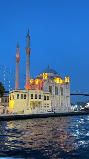 Mesmerizing Night Views of Istanbul's Bosphorus Bridge