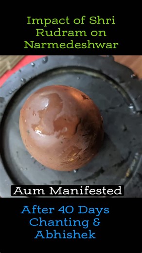 What Really Happens When You Chant Shri Rudram. This ancient Vedic chant is not just prayer—it’s precision. Every syllable is tuned, every pause intentional, every repetition shaping the mind. Chanting Shri Rudram is believed to • calm chaotic thoughts • sharpen awareness • regulate breath and nervous rhythm • create a deep sense of inner stillness Even without understanding Sanskrit, the sound patterns alone influence focus and emotional balance. Modern science would call this frequency repetit