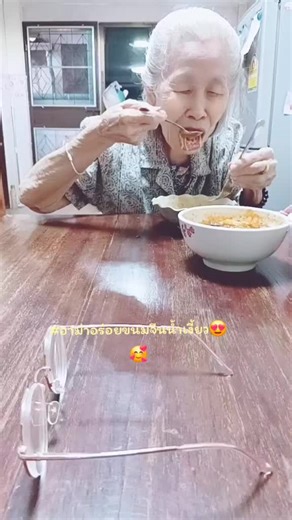 #ผู้ดูแลผู้ช่วยพยาบาลน่ารักใจดี🤗💗 #เน้นรักษาและยืนอยู่ข้างๆไม่เน้นใจกว้างแล้วหารกับใคร #เทรนวันนี้