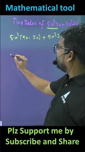 mathematical tools class 11 physics trigonometry