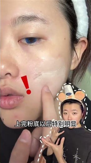 Mastering Cosplay: Easy Face Sticker Application for Beginners