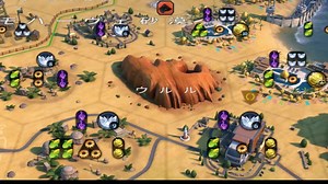 【Civ6 GS】ムキムキインカ観光