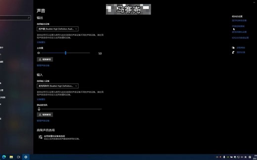 关于N卡录制游戏视频时出现噪音的解决方法