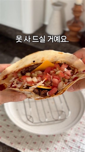 소스까지 직접 만든 타코, 이렇게 쉬운거였어?