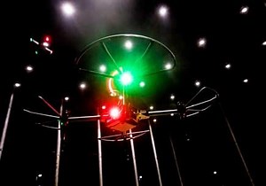 M-Air autonomous aerial vehicle outdoor lab opens