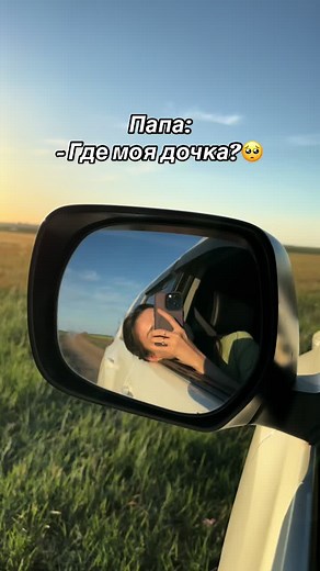 🥺