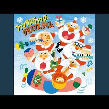 ブーツをはいたぞうさん