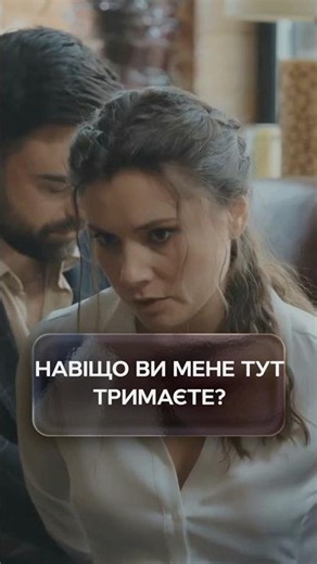 Why are you keeping me here? | #STBChannel #Melodramas #Series