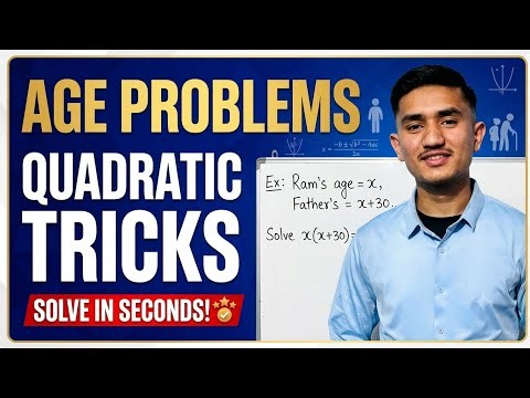 Age Related Problems Quadratic Equations