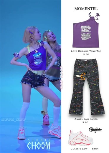 ILLIT‘s outfits (아일릿) – It’s Me MBC260502 #kpop #kpopfashion #dress #idol