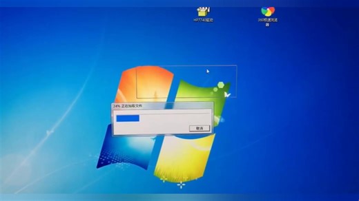 HP7740驱动安装教程
