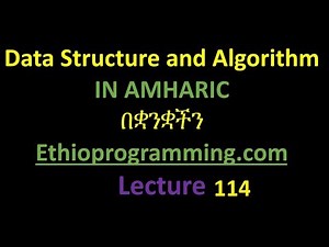 #114 Tree Delete a data from a Binary Search Tree Part 1 in Amharic | በአማርኛ