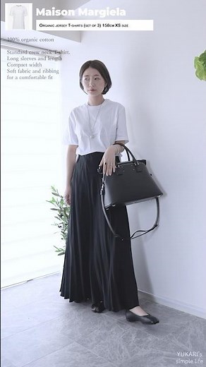 大人のパックT！ジルサンダー マルジェラのTシャツが良い…！JIL SANDER Maison Margiela #shorts #fashion #simplelife #style #outfit