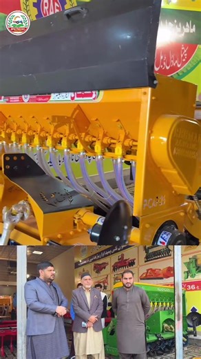 Exploring Tractors in Agriculture and Farming