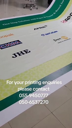 VI Jose on Reels | Facebook