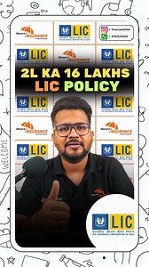 Unlock the power of your savings with LIC's Nivesh Plus Plan! This unit-linked insurance plan offers the perfect blend of life coverage and investment growth. Secure your financial future now! Transform ₹2 lakh into ₹16 lakhs in just 15 years with LIC's Nivesh Plus Plan! This unit-linked insurance plan offers the perfect blend of life coverage and investment growth. Secure your financial future now! Don't miss out on this opportunity to secure your financial future. Contact us Now!!! #LICNiveshP