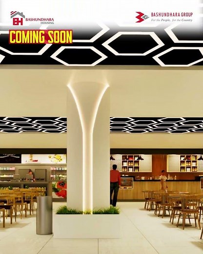 Bashundhara City 2 | The New Dhaka Shopping Mall for Luxury Living in Bangladesh | New Mall in Dhaka