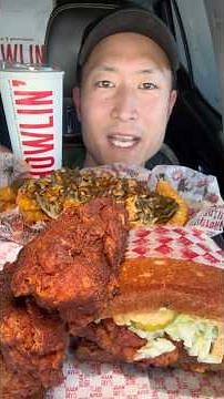 Howlin’ Rays Toasted Sandwich