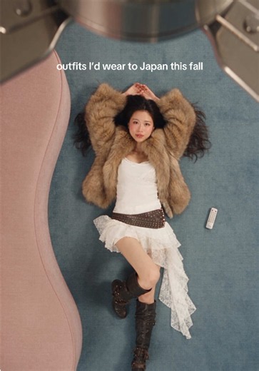 What to Wear in Japan This Fall 2026 — Japanese Fall Fashion Trends