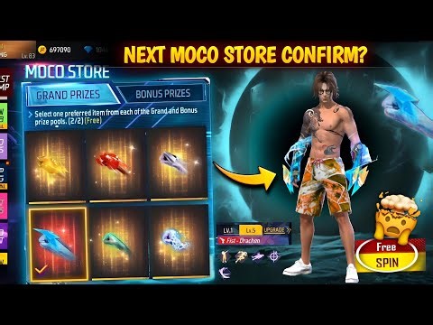 12 MARCH🔥 Next Moco Store Event Free Fire💥🤯| Evo Fist Skin Return Ff| Free Fire New Event| New Event