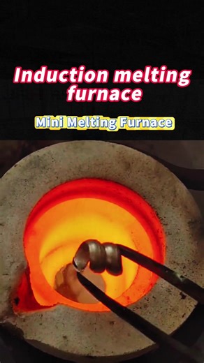 Induction Melting Furnace: Innovative Mini Technology