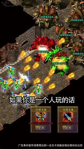 玛法大陆风貌焕新，马老师带你沉浸式游玩