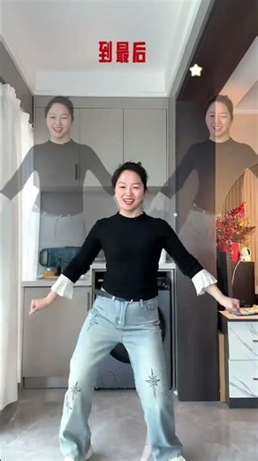 掌握力量姿态：站直，大声说出