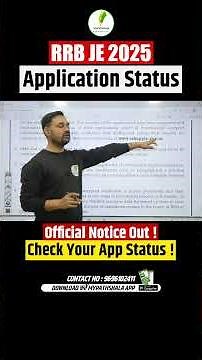 🚨RRB JE 2025 Application Status OUT! | Official Update |
