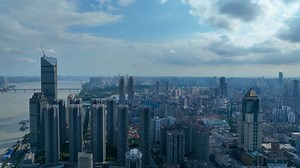 Wuhan Reimagined: A City's Journey Through Drone Lens