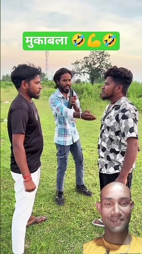 #funny 🤣🤣 #akhilaryafunnyvideo #comedy #realfools #realfoolsteam #realfooleam