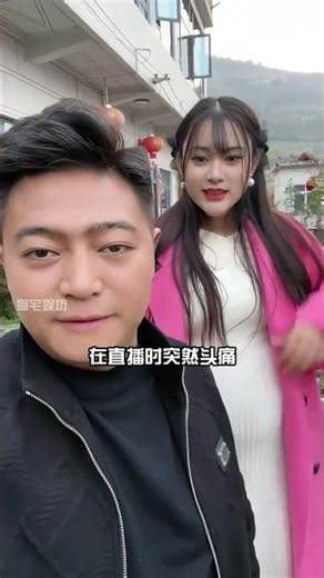 時隔5年後，再看因勞累猝逝的網紅們，雲南阿奎泡泡龍一個比一個可惜，最後一位年僅才26歲#雲南阿奎 #泡泡龍 #明星資訊#娛樂評論大賞 #內容啟發搜索