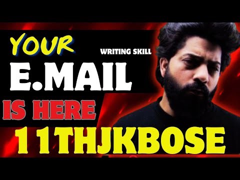 How To WritE Email? | Email Writing | Email | Business/Cold/Beginners Email CLASS 11TH JKOSE