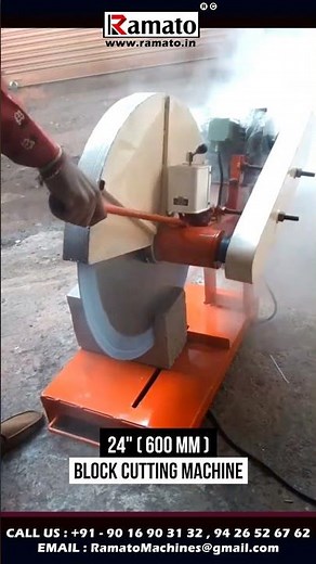 🚀 24 Inch Concrete Block Cutting Machine | Heavy Duty Block Cutter | Ramato | Rajlaxmi Machine Tools