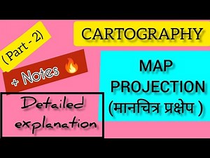 Classification of map projection||map projection sem 1 practical||practical notes for sem 1
