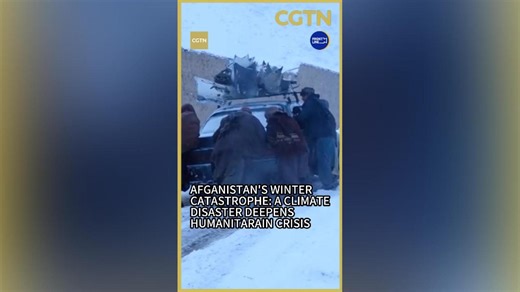 Afghanistan's winter catastrophe: A climate disaster deepens humanitarian crisis