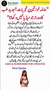 Pregnant Women Experiments? Modern Medicine’s Hidden Truth Exposed!