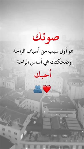 #عبارت_حب♥__وعشق #صلوا_على_رسول_الله #متابعه_ولايك_واكسبلور_فضلا_ليس_امر #bbbbbbbbbbbbbbbbbbbbbbbbbb #اكسبلور