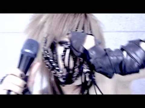 Heartless - Masquerade PV