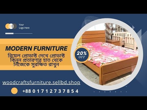 Solid Mahogany Bed | Wood Crafts Furniture WCF-Code-BD-577