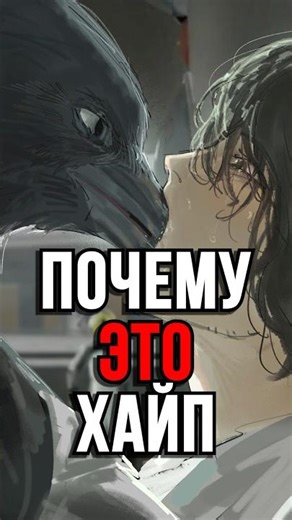 ЧТО ТУТ ПРОИСХОДИТ Revers: 1999! #reverse1999 #реверс1999