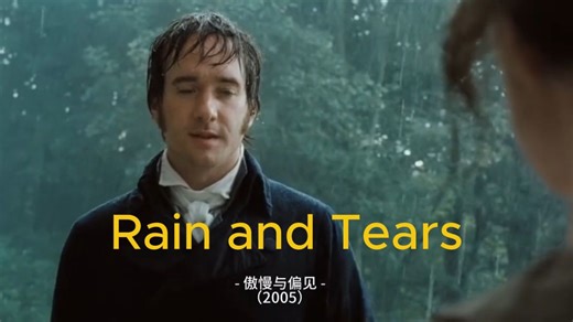 爱神之子的永恒之歌--最悲伤无奈的一首经典