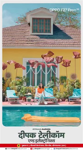 1K views · 36 reactions | Introducing the OPPO F27 Pro 5G – the...